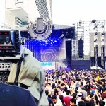 Ultra Singapore